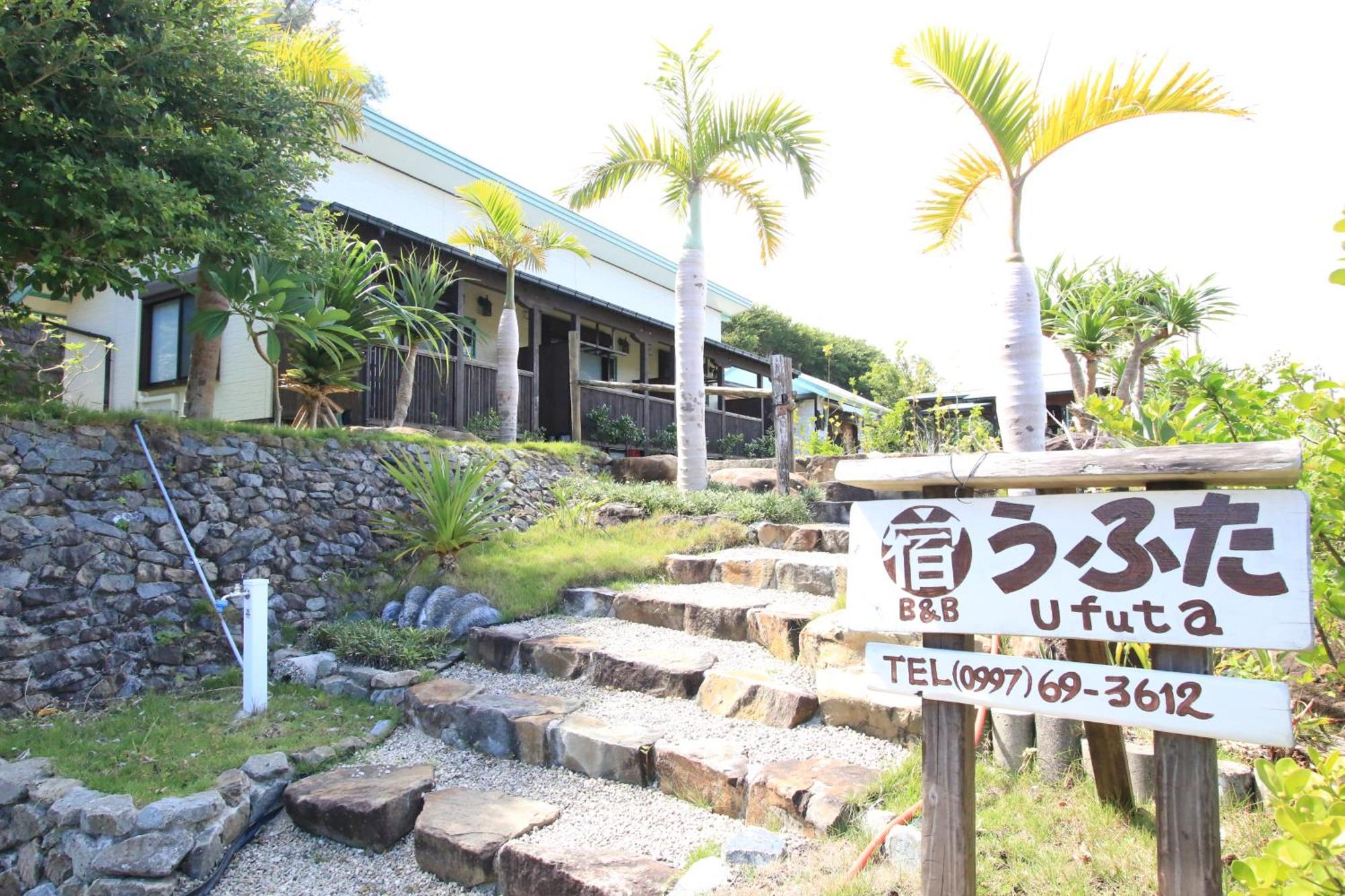 うふた Hotell Tatsugo Exteriör bild